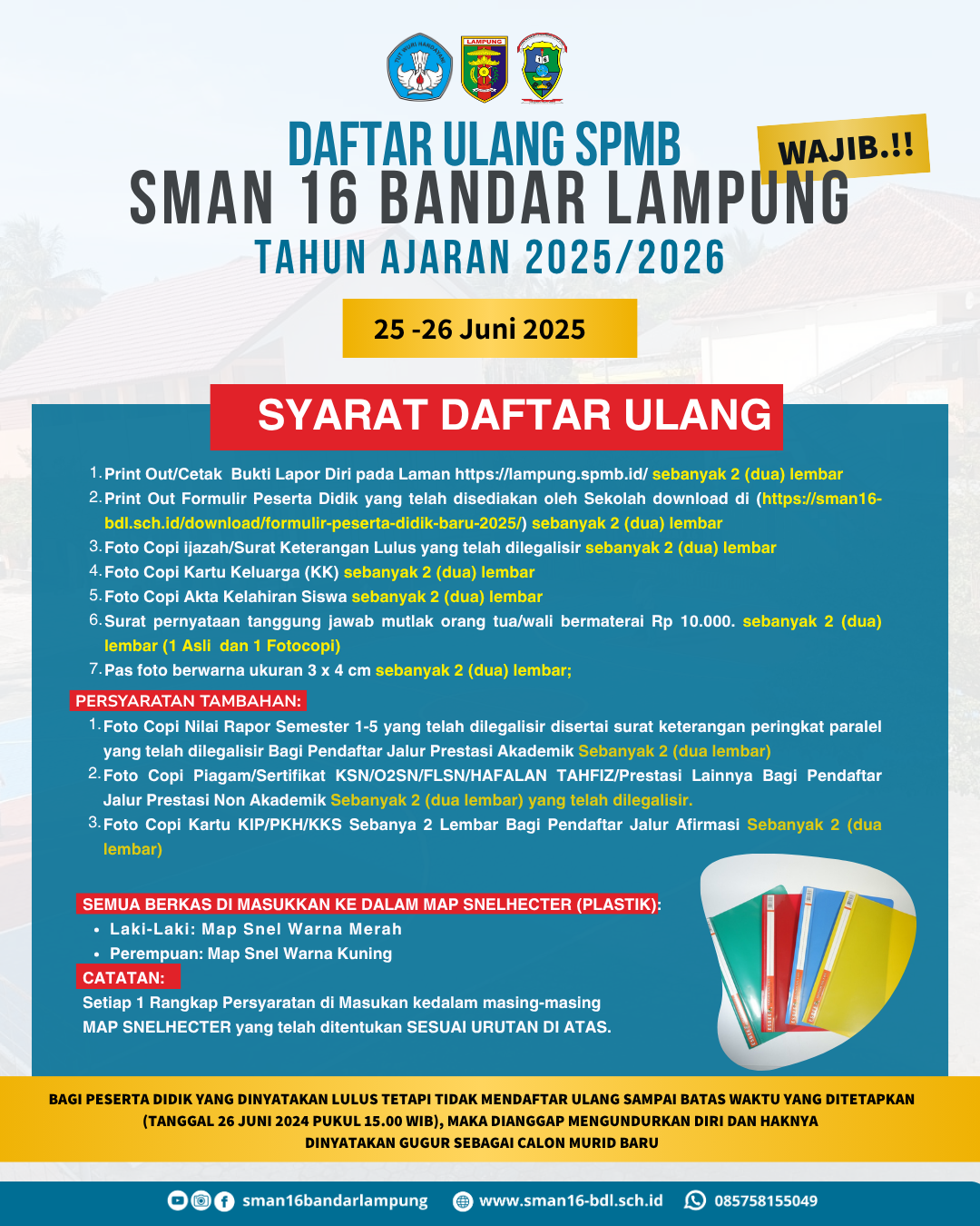 Syarat Daftar Ulang SPMB 2025